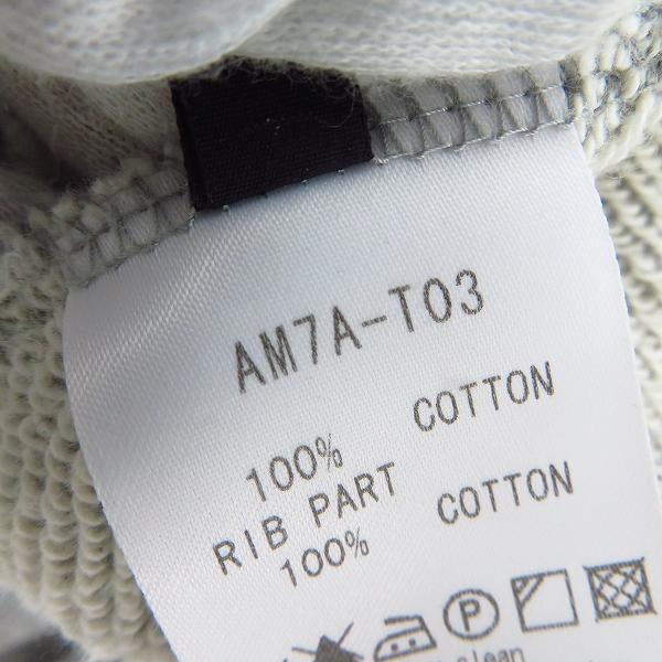 実際に弊社で買取させて頂いたato/アトウ ロング ジップアップ パーカー AW7A-T03/46の画像 5枚目