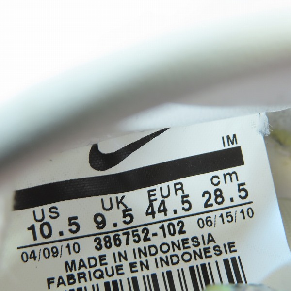 実際に弊社で買取させて頂いたNIKE/ナイキ×FRAGMENT DESIGNALL/フラグメントデザイン ALL COURT PREMIUM LTHR/386752-102/28.5の画像 5枚目