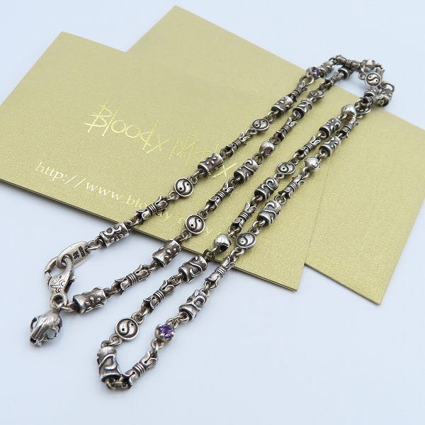 実際に弊社で買取させて頂いた【ギャラ付】BloodyMary/ブラッディマリー KAI チェーン RICH リッチカラー 極彩色/60cmの画像 7枚目