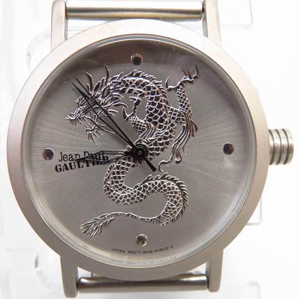 実際に弊社で買取させて頂いたJean Paul GAULTIER/ジャンポールゴルチエ 銀龍 腕時計/ウォッチ 6038-A01722【動作未確認】