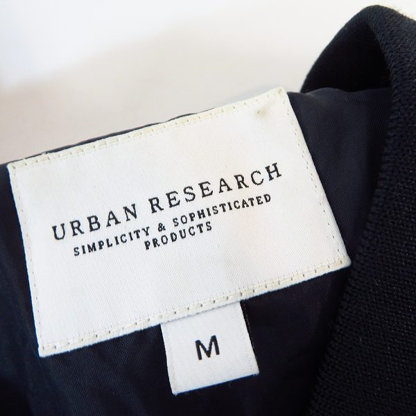 実際に弊社で買取させて頂いたURBAN RESEARCH/アーバンリサーチ  MA-1 ブルゾンジャケット ネイビー UR66-17H001/Mの画像 2枚目