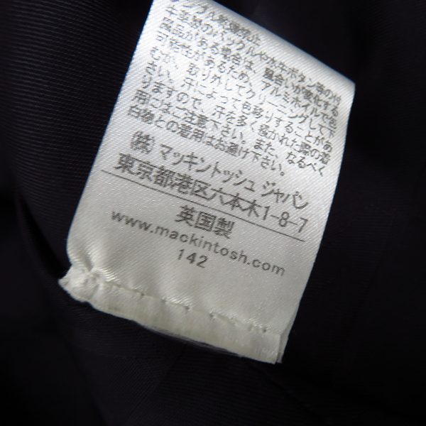 実際に弊社で買取させて頂いたMACKINTOSH LONDON/マッキントッシュ ロンドン ネックベルト ウールロングコート size：34の画像 4枚目