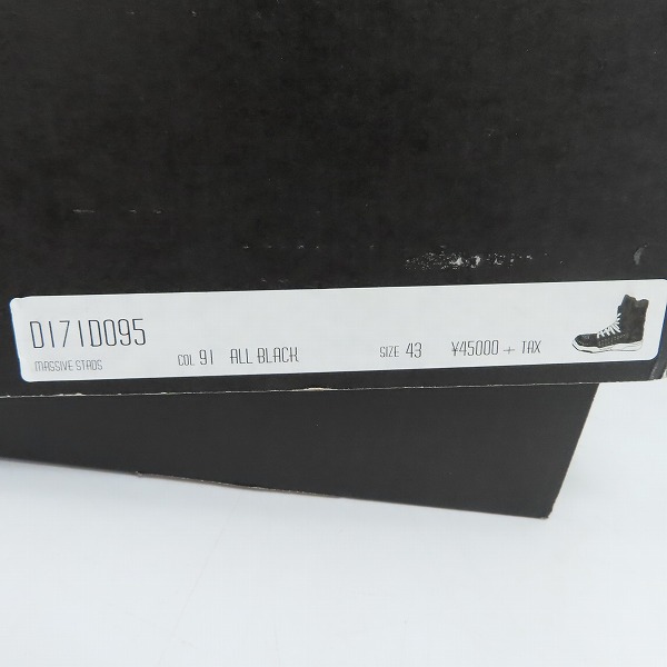 実際に弊社で買取させて頂いたDIET BUTCHER SLIM SKIN/ダイエットブッチャースリムスキン スタッズ サイドジップ スニーカー 43の画像 8枚目