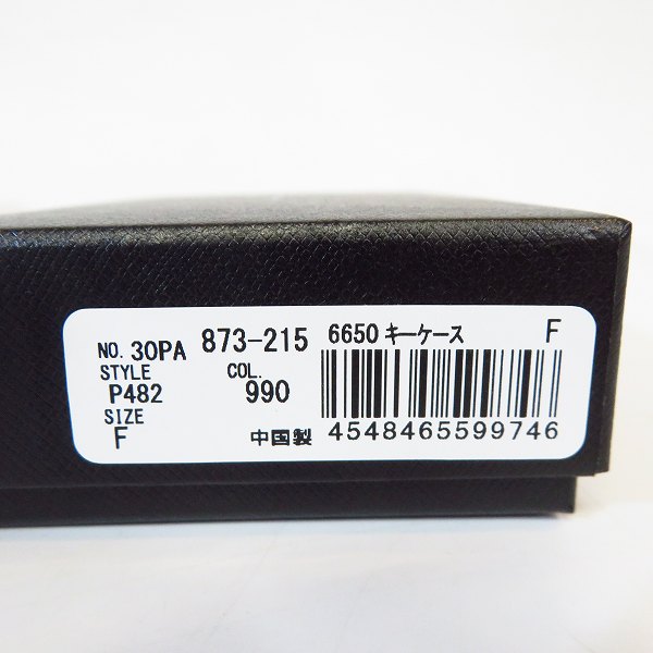 実際に弊社で買取させて頂いたPaul Smith/ポールスミス オールドレザー 4連キーケース ブラック P482の画像 7枚目