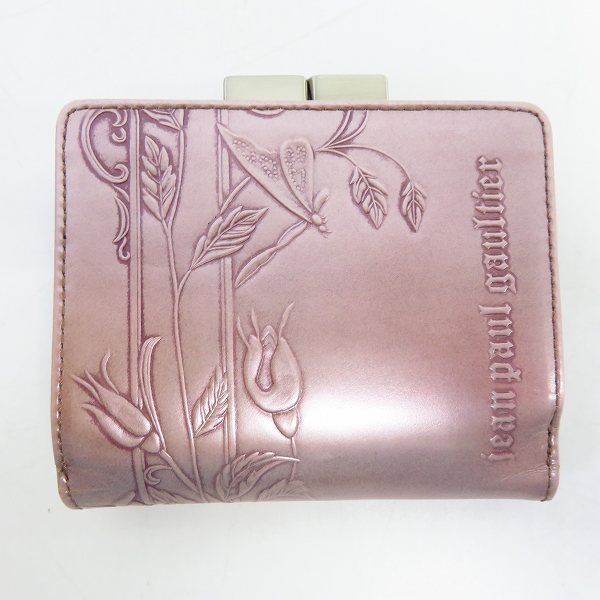 実際に弊社で買取させて頂いたJean Paul GAULTIER/ジャンポールゴルチエ がま口財布