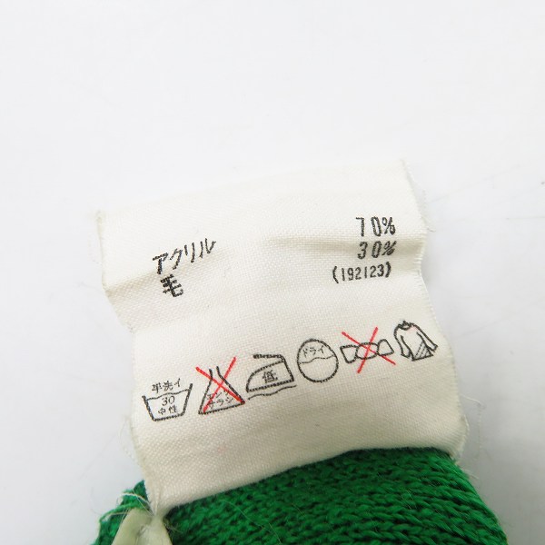 adidas/アディダス ヴィンテージ デサント製 プルオーバーニット