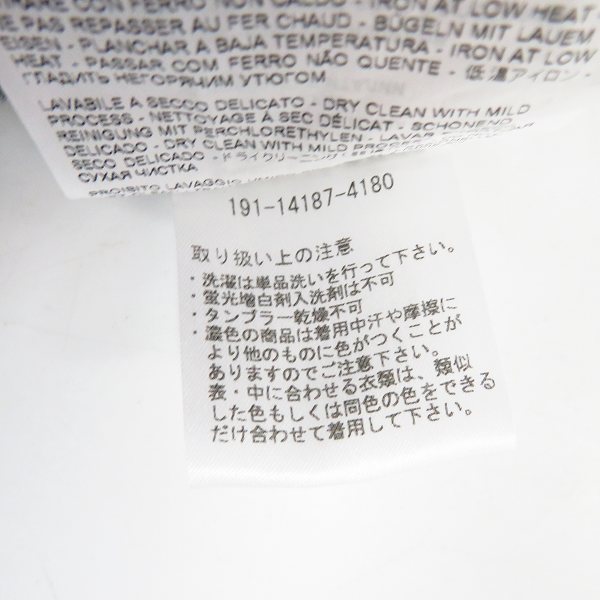 実際に弊社で買取させて頂いたETRO/エトロ ペイズリー柄 ジップアップパーカー Sの画像 5枚目