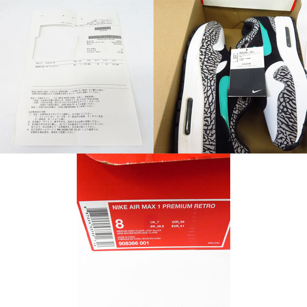 実際に弊社で買取させて頂いたNIKE/ナイキ×ATMOS/アトモス AIR MAX 1/エアマックス1 PREMIUM RETRO ELEPHANT 908366-001/26.0の画像 8枚目