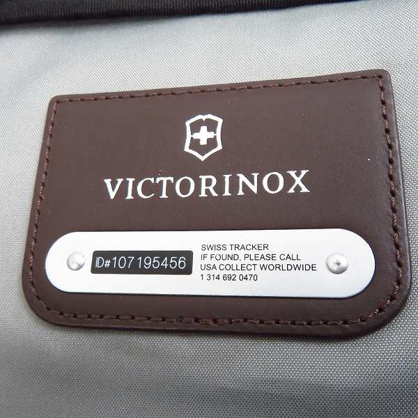 実際に弊社で買取させて頂いたVICTORINOX/ビクトリノックス アーキテクチャー アーバン ラート 28L ビジネスリュックの画像 5枚目