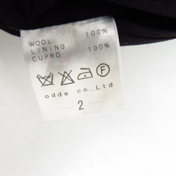 実際に弊社で買取させて頂いたLOUNGE LIZARD/ラウンジリザード 2B ジャケット ブラック/2の画像 4枚目