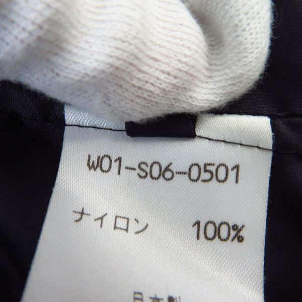 実際に弊社で買取させて頂いたato/アトウ ナイロン ブルゾン/ジャケット W01-S06-0501/48の画像 4枚目