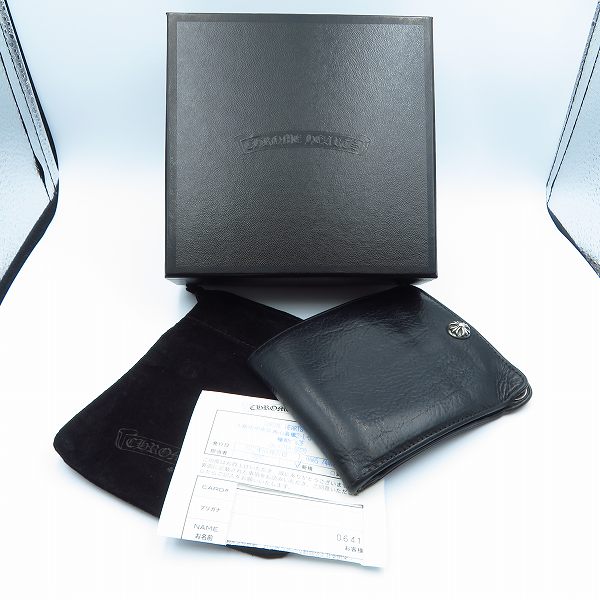 インボイス原本】CHROME HEARTS/クロムハーツ 1SNAP/1スナップ