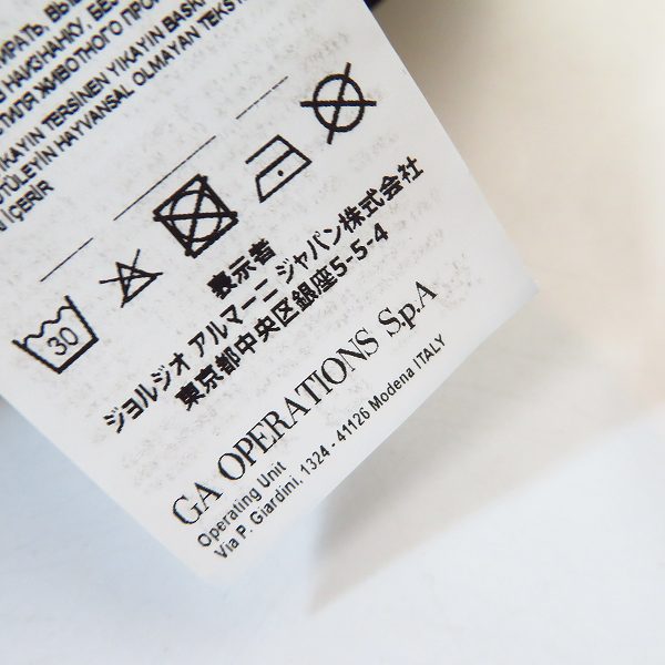 実際に弊社で買取させて頂いた【未使用】ARMANI JEANS/アルマーニ ジーンズ デニム/ジーンズ 6Y6J15 6DEDZ/38の画像 5枚目