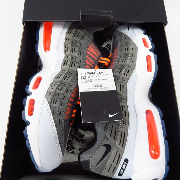 実際に弊社で買取させて頂いた【未使用】NIKE/ナイキ×Kim Jones/キム・ジョーンズ AIR MAX95 エアマックス95 DD1871-001/27.0の画像 6枚目