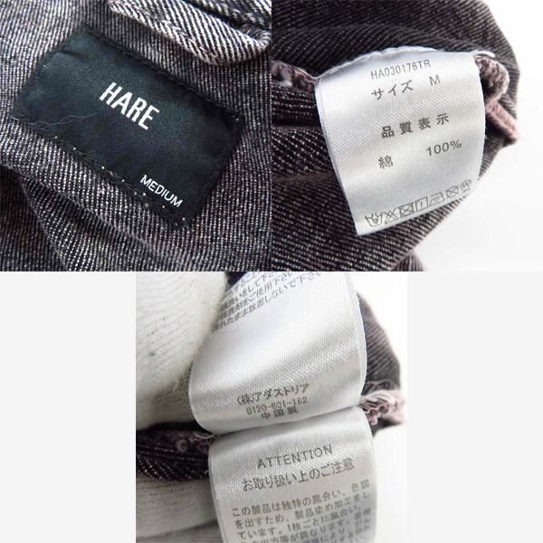 実際に弊社で買取させて頂いたHARE/ハレ デニム セットアップ ジャケット/パンツ/Mの画像 2枚目