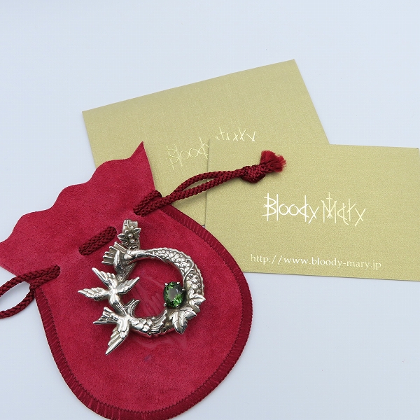 実際に弊社で買取させて頂いた【ギャラ付】BloodyMary/ブラッディマリー ワールドプール ペンダント/グリーントルマリンの画像 9枚目