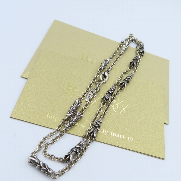 実際に弊社で買取させて頂いた【ギャラ付】BloodyMary/ブラッディマリー KANON カノンチェーン 60cmの画像 6枚目