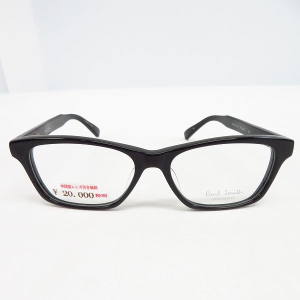 実際に弊社で買取させて頂いたPaul Smith/ポールスミス 眼鏡/メガネフレーム PS-423XL OX