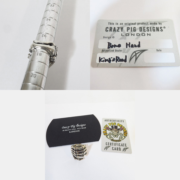 実際に弊社で買取させて頂いた【ギャラ付き】CRAZY PIG/クレイジーピッグ BONE HAND/ボーンハンドリング 17.5号の画像 8枚目