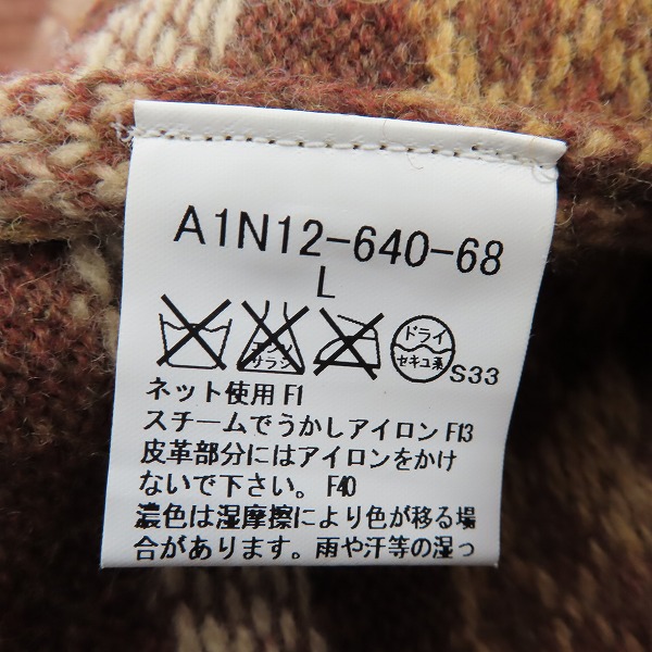 実際に弊社で買取させて頂いたBURBERRY LONDON/バーバリーロンドン Vネック ニットセーター Lの画像 3枚目