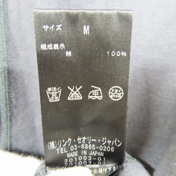 実際に弊社で買取させて頂いたHELMUT LANG/ヘルムートラング Vネック Tシャツ Mの画像 4枚目