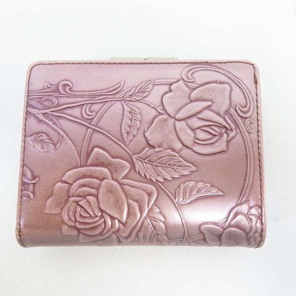 実際に弊社で買取させて頂いたJean Paul GAULTIER/ジャンポールゴルチエ がま口財布の画像 1枚目