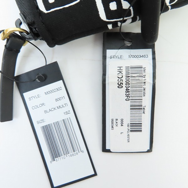 実際に弊社で買取させて頂いた【未使用】MARC BY MARC JACOBS/マークバイマークジェイコブス ミニクラッチ/ポーチ M0002302/M0003463 2点セットの画像 6枚目