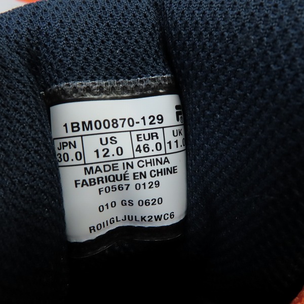 実際に弊社で買取させて頂いたFILA/フィラ ジャマール・マッシュバーン シグネーチャーモデル F0567/30.0の画像 5枚目