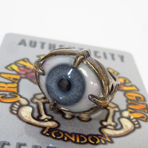 実際に弊社で買取させて頂いた【ギャラ付き】CRAZY PIG/クレイジーピッグ 義眼 ヒューマンアイ リング 17.5号