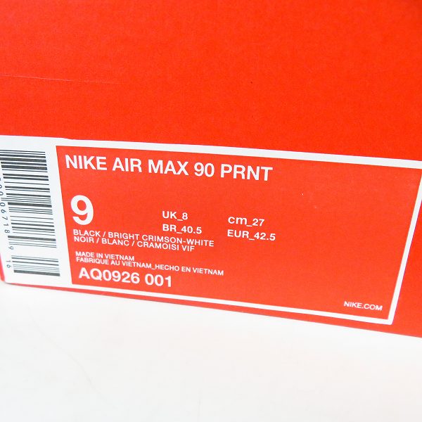 実際に弊社で買取させて頂いたNIKE×atmos/ナイキ×アトモス AIR MAX 90 PRNT エアマックス "WE LOVE NIKE" AQ0926-001/27.0の画像 9枚目