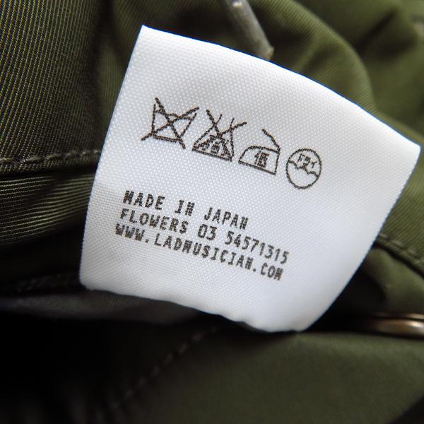 実際に弊社で買取させて頂いたLAD MUSICIAN/ラッドミュージシャン N-3B モッズコート2208-378/42の画像 4枚目