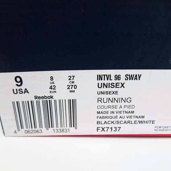 実際に弊社で買取させて頂いた【未使用】Reebok/リーボック INTVL96 SWAY インターバル 96 スウェイ FX7137/27の画像 7枚目