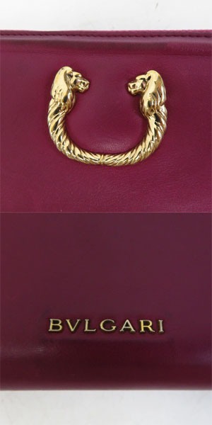 実際に弊社で買取させて頂いたBVLGARI/ブルガリ レオーニ ラウンドファスナー/ジップ ウォレット/長財布 35247の画像 4枚目