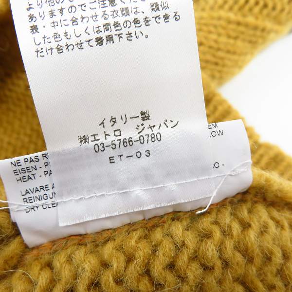 実際に弊社で買取させて頂いたETRO/エトロ アルパカウール ケーブルニット ベージュ系/Sの画像 4枚目