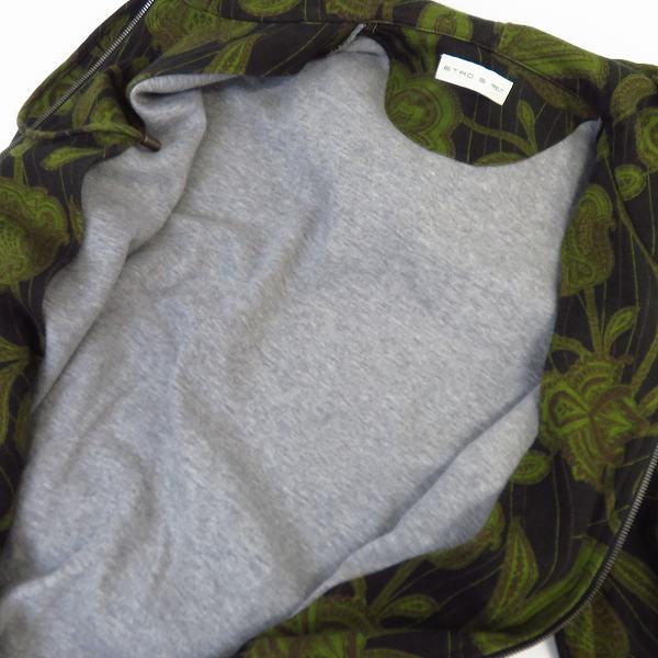 実際に弊社で買取させて頂いたETRO/エトロ ペイズリー柄 ジップアップパーカー Sの画像 2枚目