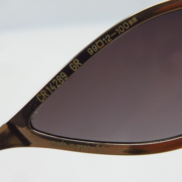 実際に弊社で買取させて頂いたChristian Roth/クリスチャンロス サングラス/アイウェア CR-14289の画像 3枚目