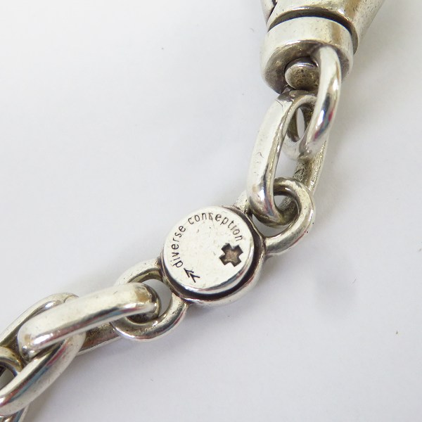 実際に弊社で買取させて頂いたGARNI/ガルニ 1クリップ ウォレットチェーン キーリング付 SV925の画像 4枚目