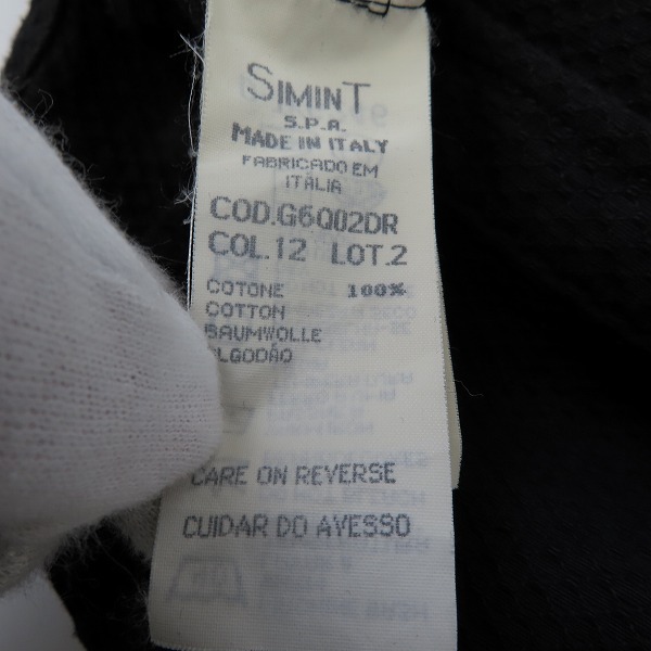 実際に弊社で買取させて頂いたARMANI JEANS/アルマーニジーンズ ベスト 46の画像 3枚目