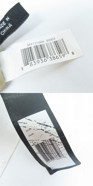 実際に弊社で買取させて頂いたMARC BY MARC JACOBS/マークバイマークジェイコブス レザー ショルダーバッグ M4131006の画像 6枚目