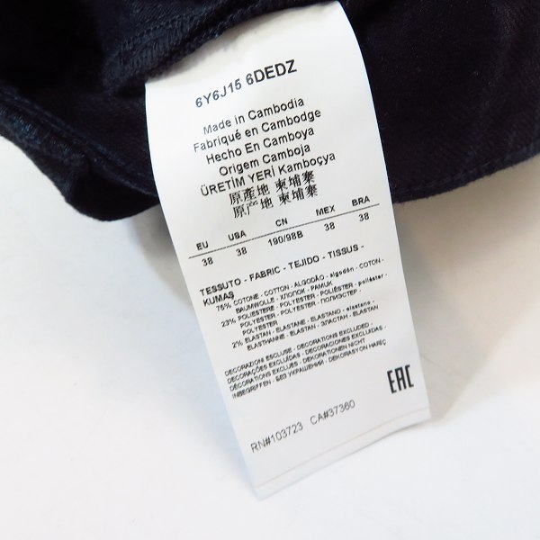 実際に弊社で買取させて頂いた【未使用】ARMANI JEANS/アルマーニ ジーンズ デニム/ジーンズ 6Y6J15 6DEDZ/38の画像 4枚目