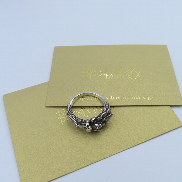実際に弊社で買取させて頂いた【ギャラ付】BloodyMary/ブラッディマリー ミストレイトリング 寄生/＃27の画像 9枚目