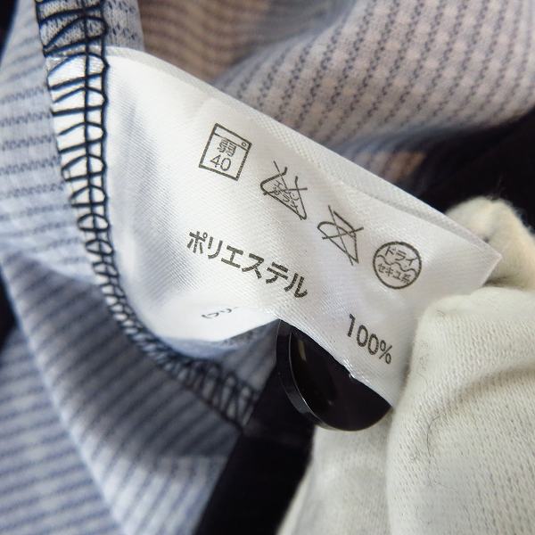 mizuno/ミズノ WBC 日本代表 侍ジャパン 2014 ビジター レプリカ