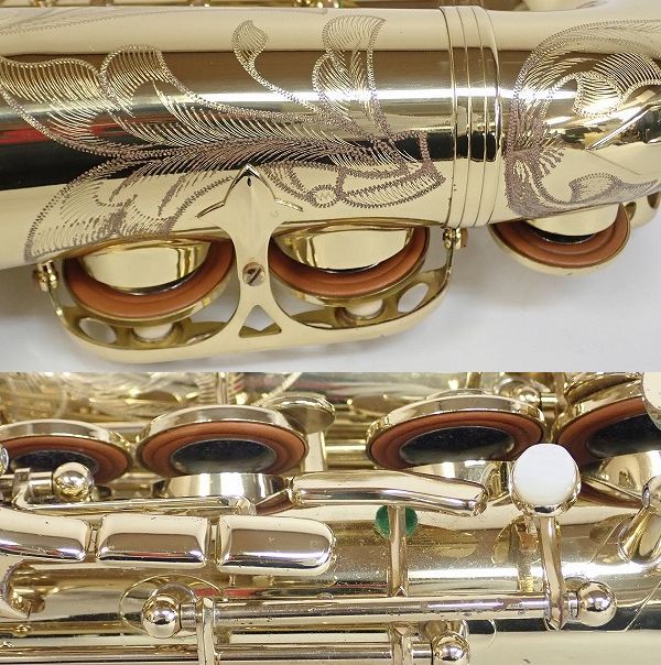 実際に弊社で買取させて頂いた★SELMER/セルマー アルトサックス SERIES Ⅲ/シリーズ 3 彫刻有り 63万台 ハードケース付 の画像 7枚目