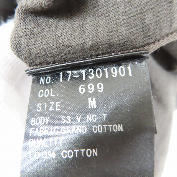 実際に弊社で買取させて頂いたHELMUT LANG/ヘルムートラング Vネック Tシャツ Mの画像 3枚目