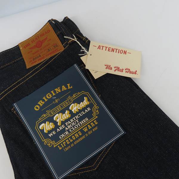 実際に弊社で買取させて頂いた【未使用】THE FLAT HEAD/フラットヘッド ブーツカットデニムパンツ 3006/W31L36の画像 7枚目