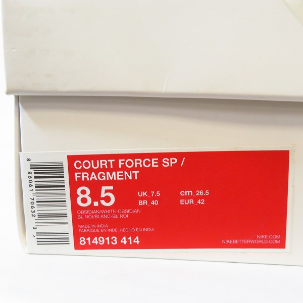 実際に弊社で買取させて頂いた【未使用】GOODENOUGH ×NIKE×Fragment Design COURT FORCE SP/コートフォース 814913-414/26.5の画像 8枚目
