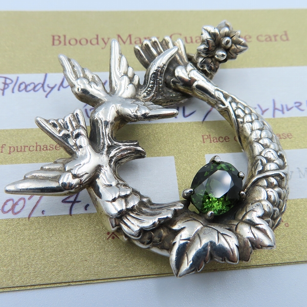 実際に弊社で買取させて頂いた【ギャラ付】BloodyMary/ブラッディマリー ワールドプール ペンダント/グリーントルマリン