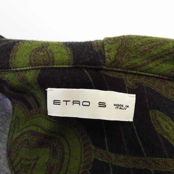 実際に弊社で買取させて頂いたETRO/エトロ ペイズリー柄 ジップアップパーカー Sの画像 3枚目