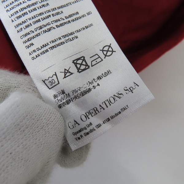 実際に弊社で買取させて頂いたArmani Exchange/アルマーニエクスチェンジ スリムフィット コットンパンツ/34の画像 4枚目