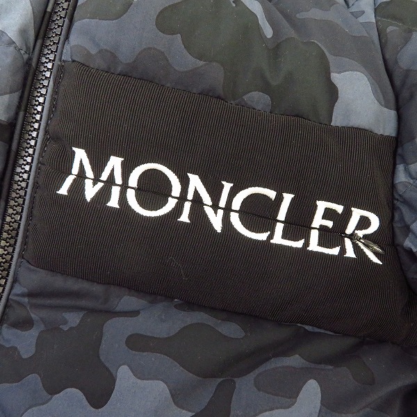 MONCLER モンクレール アイトン ダウンジャケット カモフラ ミリタリー 
